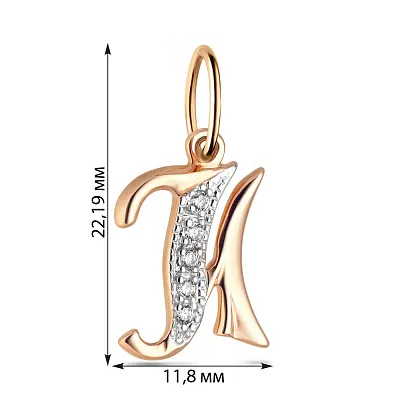 Золота підвіска «Літера Н» з фіанітами (арт. 440291)