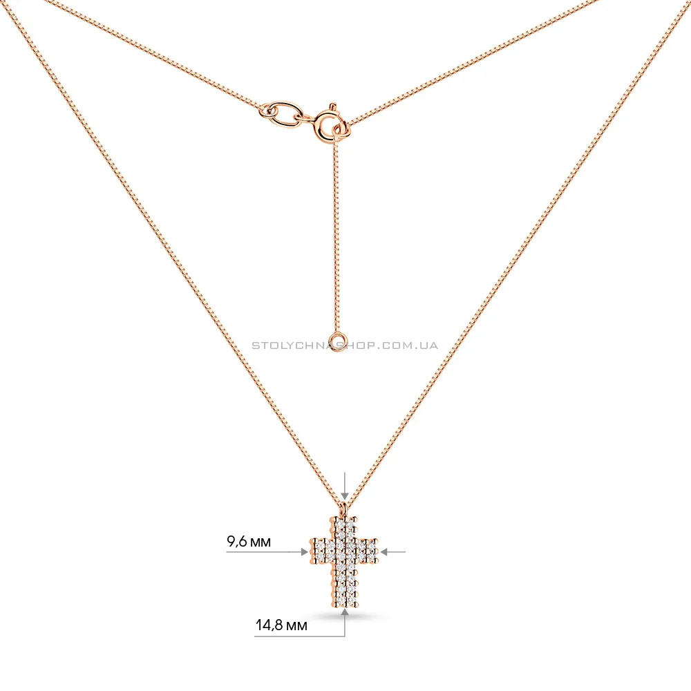Золоте кольє з діамантами Хрестик (арт. Ц011278030/2) - 3 - цена