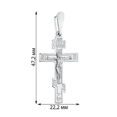 Хрестик зі срібла з розп'яттям (арт. Х501004)