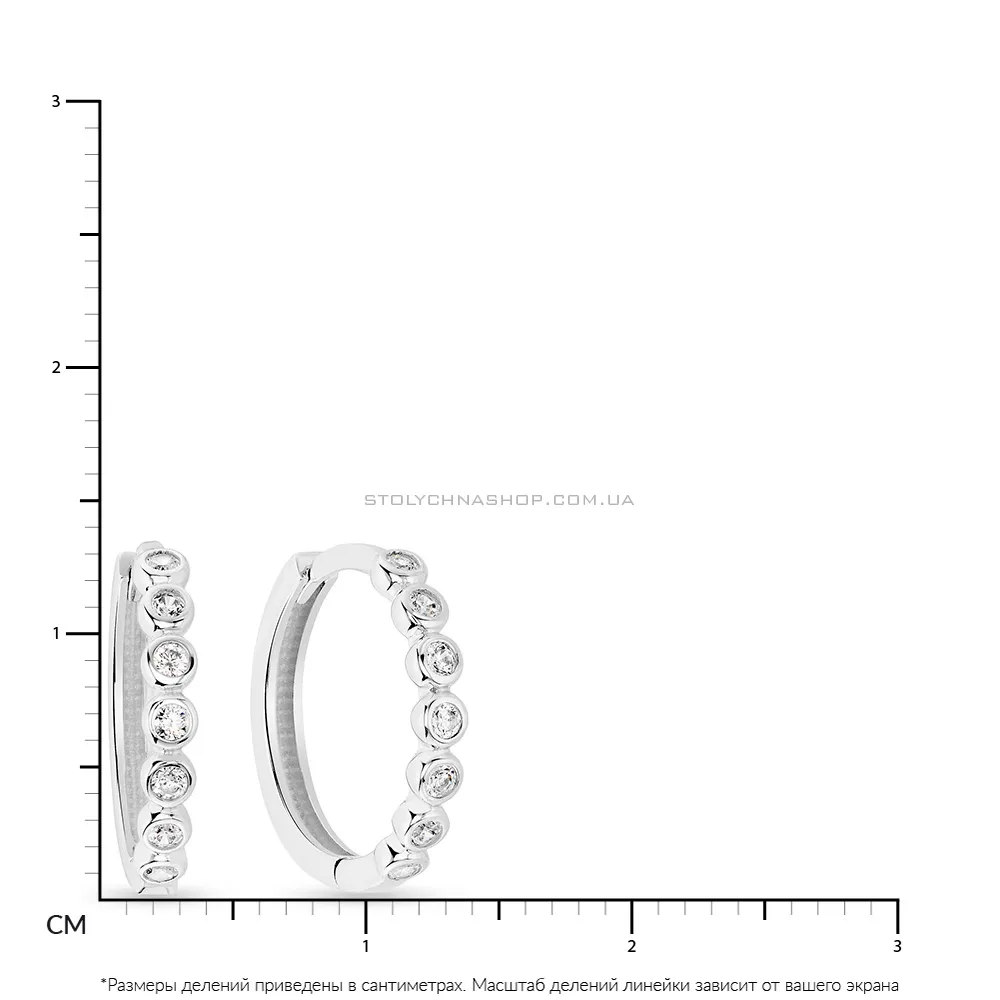 Серьги-кольца из белого золота с фианитами  (арт. 107838/15б)