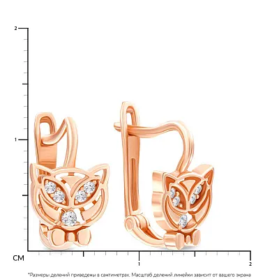 Золоті сережки для дітей «Котики» з фіанітами (арт. 106145)