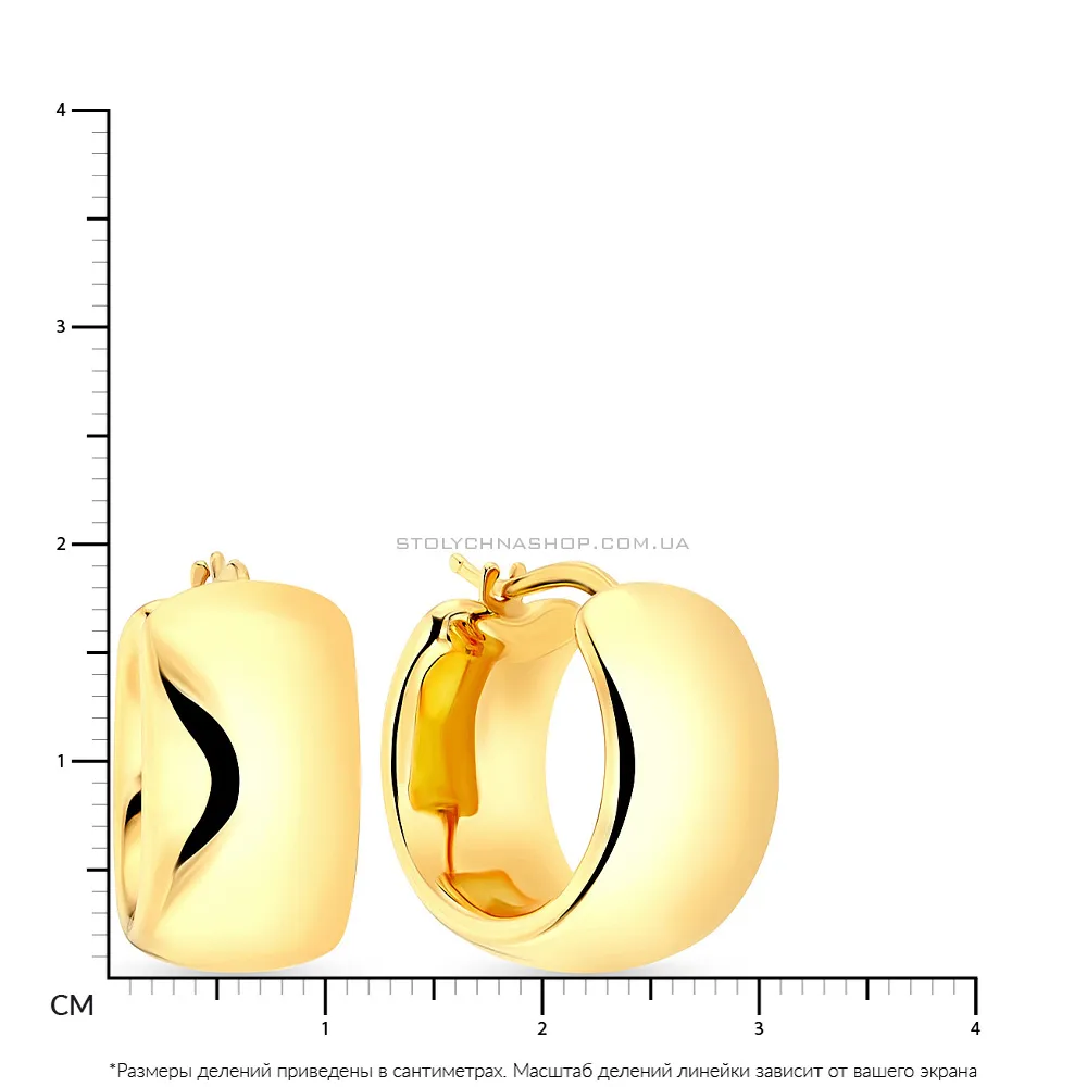 Сережки-кільця з золота Francelli (арт. е104161/15ж)