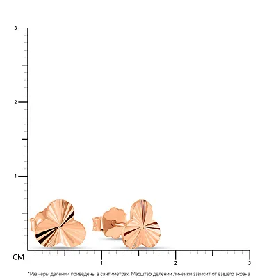 Сережки-пусети з червоного золота з алмазною гранню (арт. 101095)