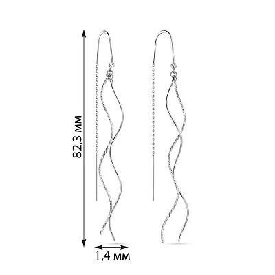 Сережки-протяжки з білого золота (арт. 110967ба)