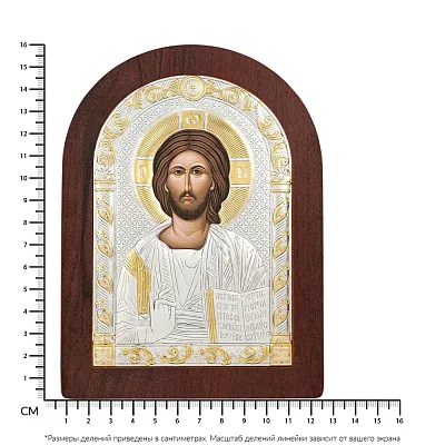 Икона Христос Спаситель (160х120 мм) (арт. AR-3/001AG/R)