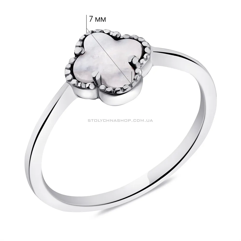 Кольцо из серебра с перламутром (арт. 7501/6741/7п) - 2 - цена