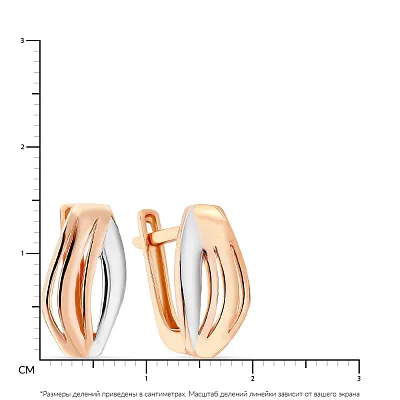 Золотые серьги без камней (арт. 105850)