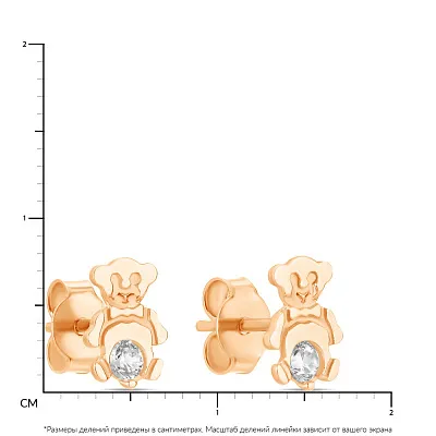 Сережки-пусеты «Медвежата» из красного золота (арт. 107100)