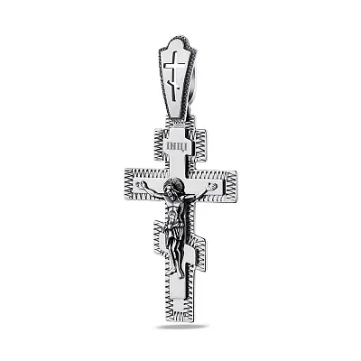 Православний хрестик зі срібла (арт. 7904/3197-Ч)