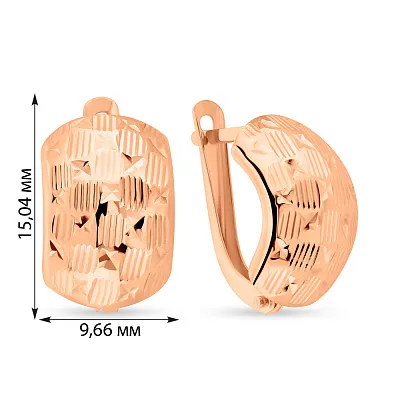 Сережки з червоного золота з алмазною насічкою  (арт. 108569)