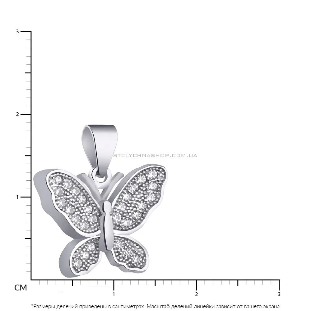 Срібний підвіс "Метелик" (арт. 7503/1968) - 2 - цена
