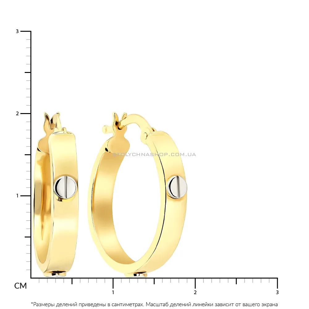Золотые серьги кольца (арт. 107036/20жб) - 2 - цена