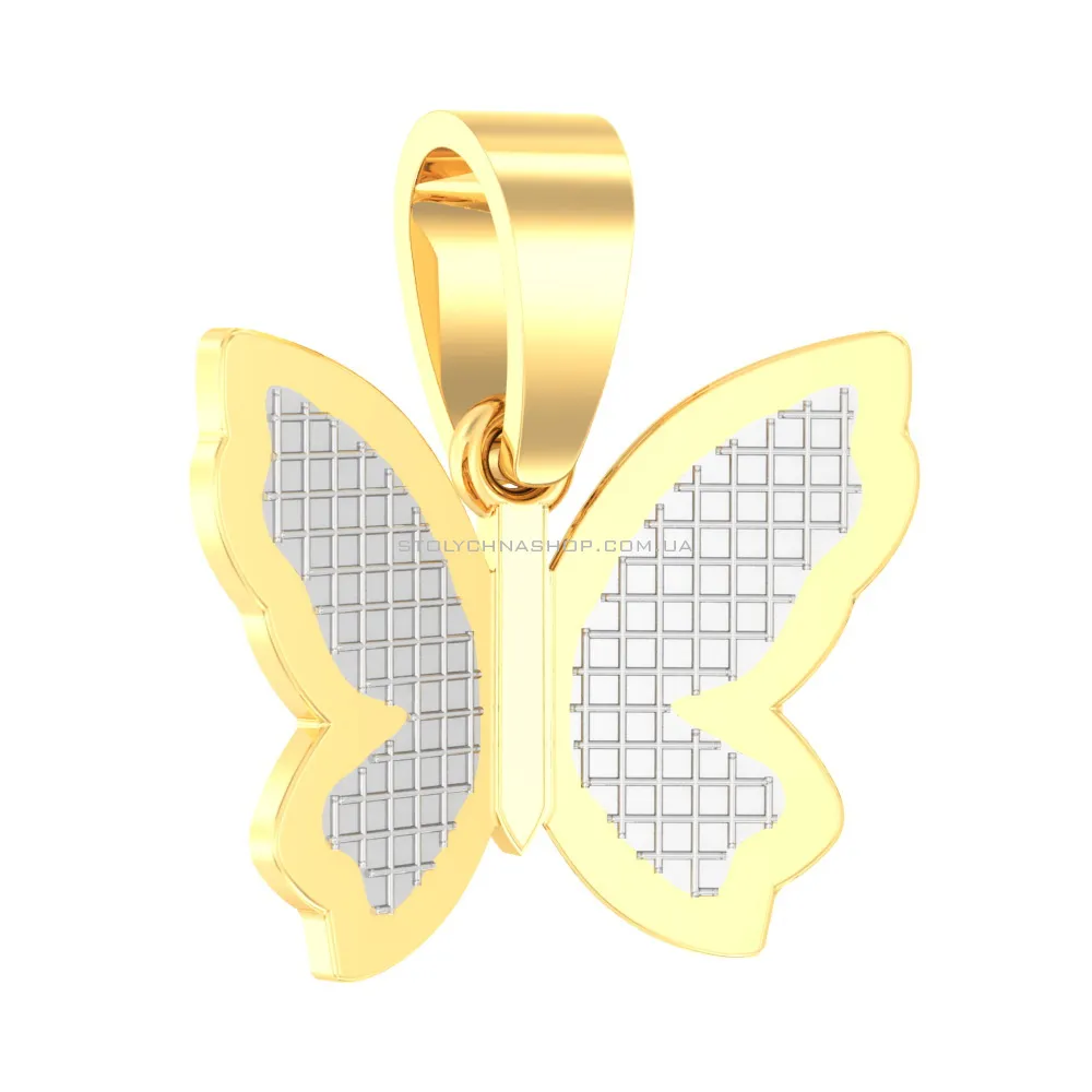 Золота підвіска «Метелик»  (арт. 440412ж) - цена