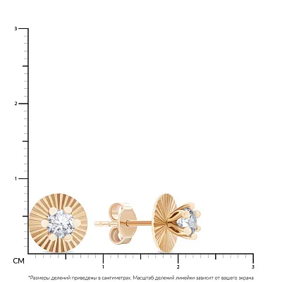 Сережки-пусети з золота з фіанітами (арт. 104473)