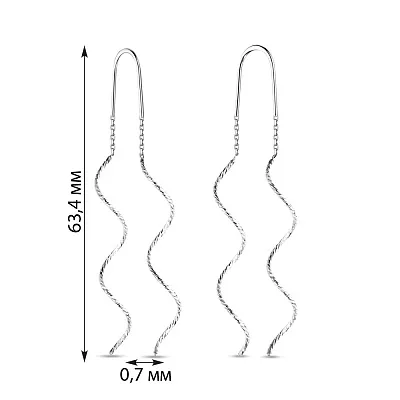Сережки-протяжки з білого золота (арт. 110966ба)