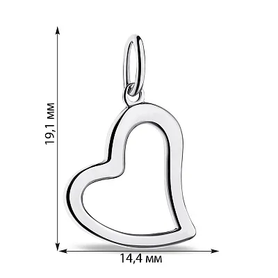 Серебряный кулон Сердце без камней (арт. 7503/П2/2047)