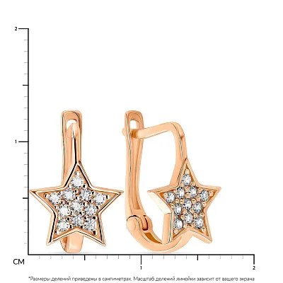 Сережки для детей «Звезды» из золота с фианитами (арт. 107980)