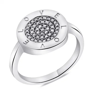 Серебряное кольцо с фианитами (арт. 7501/6289)