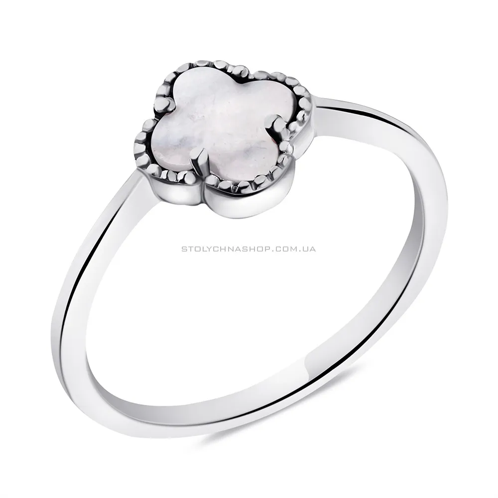Кольцо из серебра с перламутром (арт. 7501/6741/7п) - цена