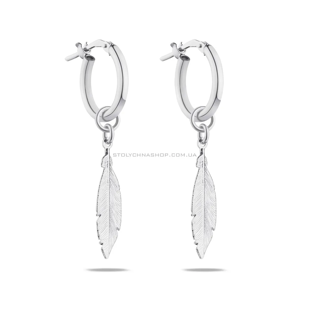 Сережки-кільця зі срібла з підвісками (арт. 7502/4836) - цена