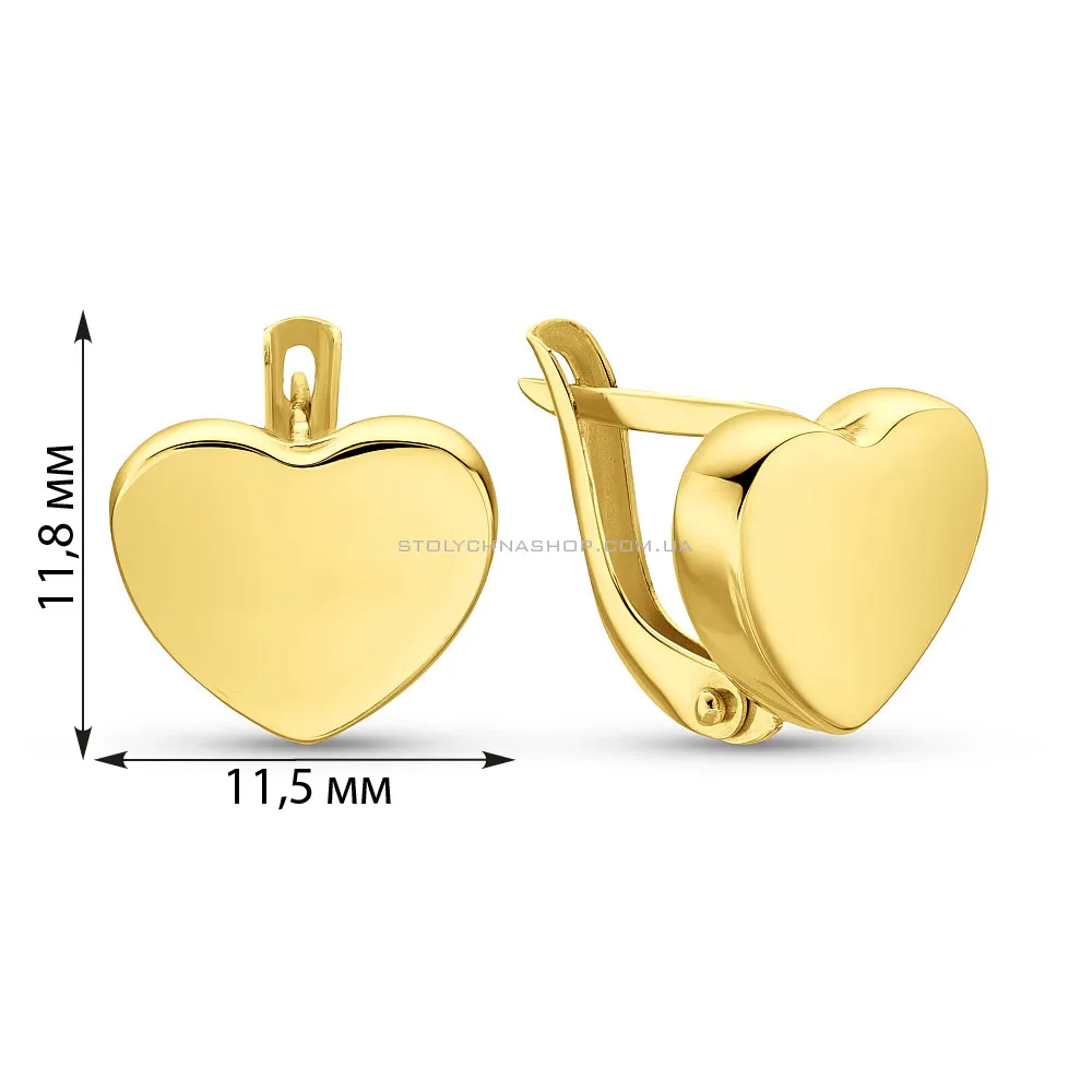 Золоті сережки Сердечка  (арт. 104403ж) - 2 - цена