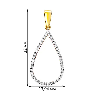Підвіска з жовтого золота з фіанітами (арт. 440446ж)