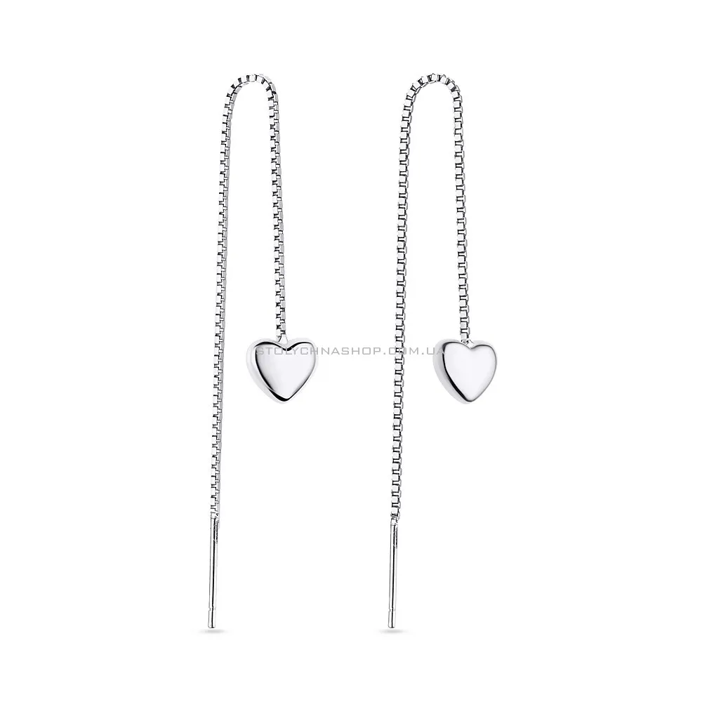Серебряные серьги-цепочки «Сердце»  (арт. 7502/3298) - цена