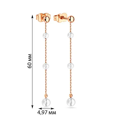 Золоті сережки-ланцюжки з перлами (арт. 106847прлб)