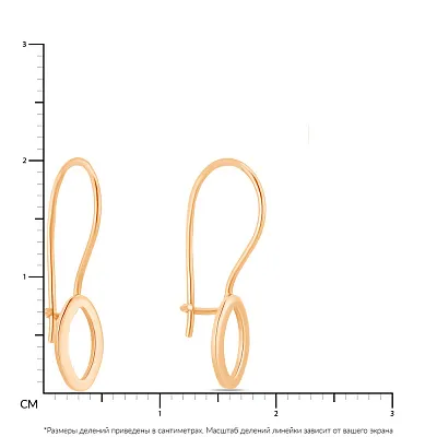 Золотые детские серьги в красном цвете металла  (арт. 105399)