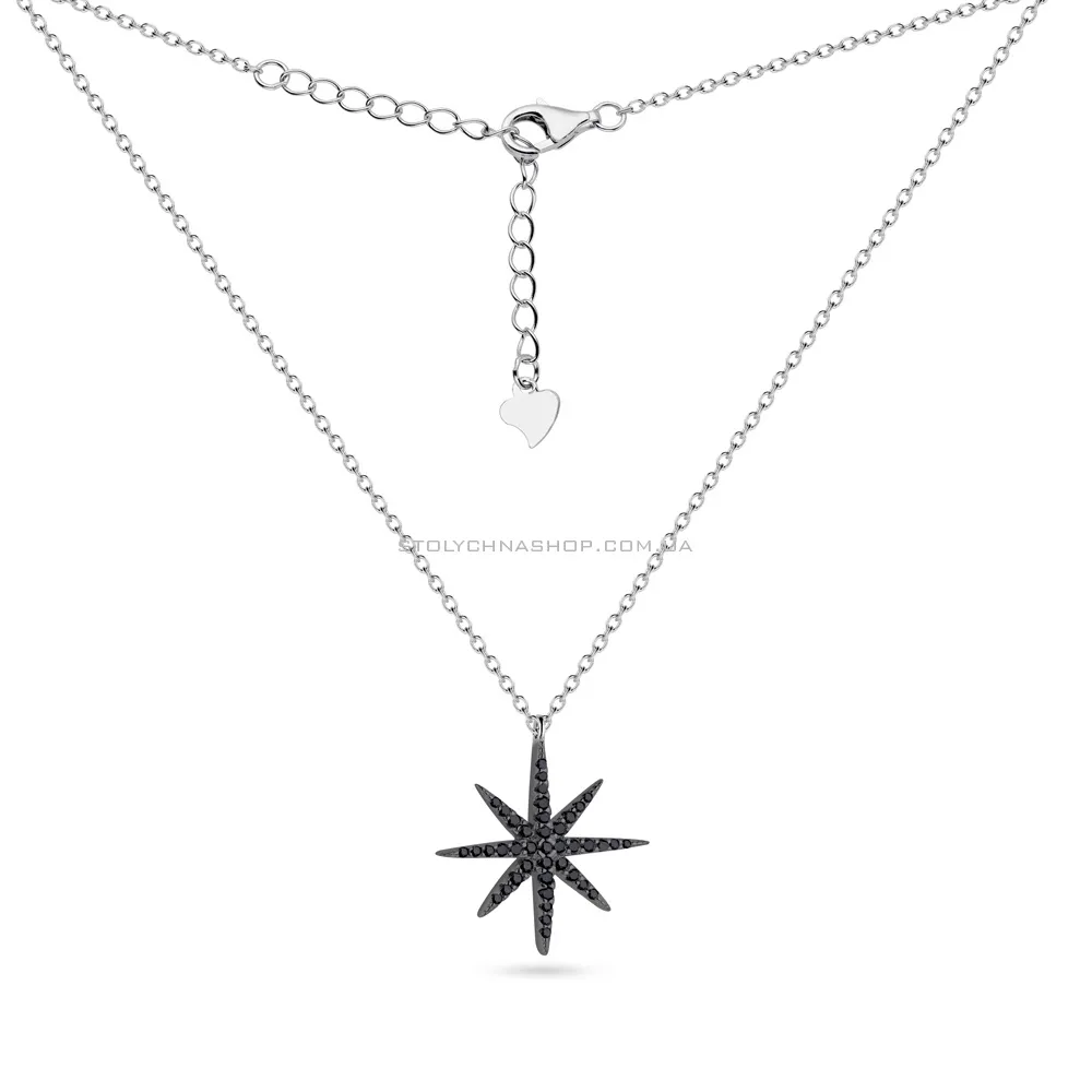 Срібне кольє Полярна зірка з чорним родіюванням (арт. 7507/535бч)