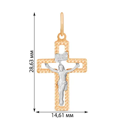 Крестик с распятием из комбинированного золота (арт. 500510)