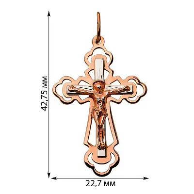 Хрест з комбінованого золота (арт. 520301)
