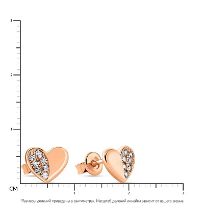Золоті сережки-пусети &quot;Серце&quot; з фіанітами (арт. 101619)