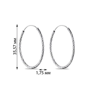 Сережки-кільця зі срібла без вставок (арт. 7502/4371/35)
