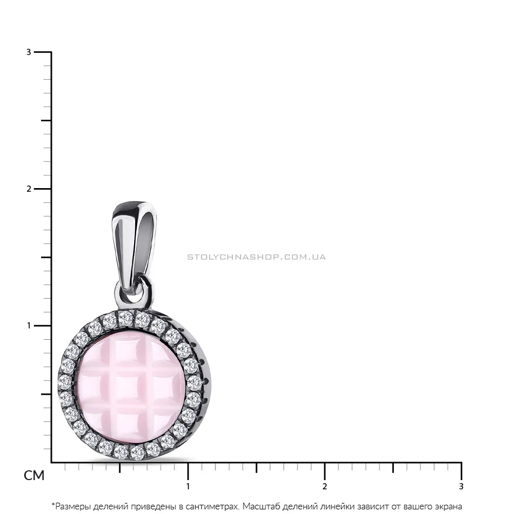 Срібний кулон з рожевою керамікою і фіанітами  (арт. 7503/3629р097)