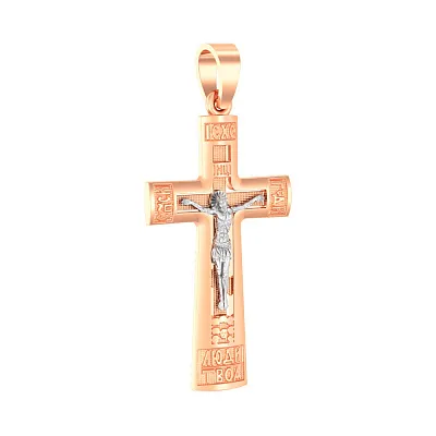 Натільний хрестик з червоного золота (арт. 501066)