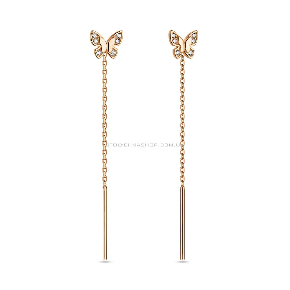 Сережки-протяжки "Метелики" з золота з фіанітами (арт. 108009)