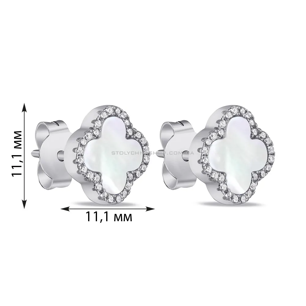 Срібні сережки-пусети з перламутром і фіанітами (арт. 7518/5497/10п) - 2 - цена