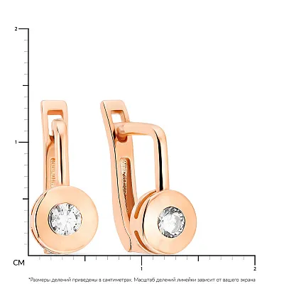 Сережки для дітей з червоного золота з фіанітами (арт. 107729)