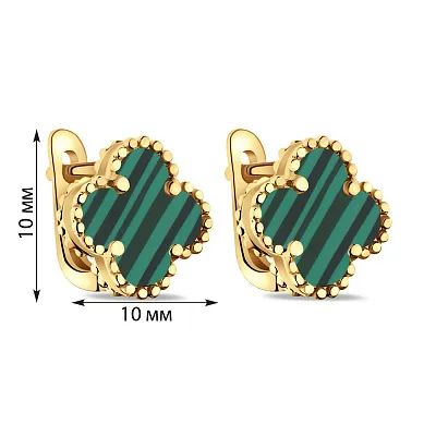Сережки зі срібла з малахітом (арт. 7502/3153/10жмлх)