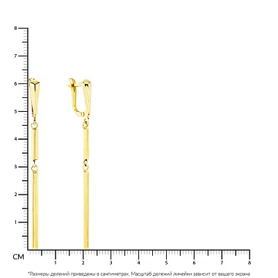 Сережки з жовтого золота (арт. 107262ж)