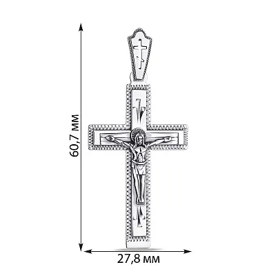 Хрестик зі срібла (арт. 7904/3760-ч)