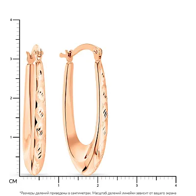 Сережки з червоного золота з алмазним малюнком  (арт. 108824/30)