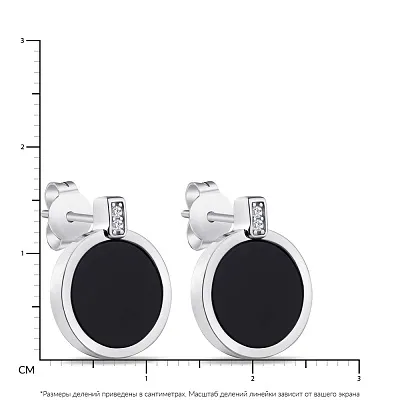 Сережки-пусети зі срібла з оніксом та фіанітами (арт. 7518/5853о)