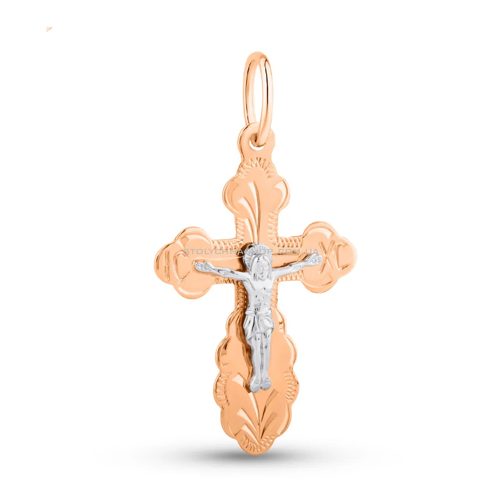 Золотой крестик с распятием (арт. 514601) - цена