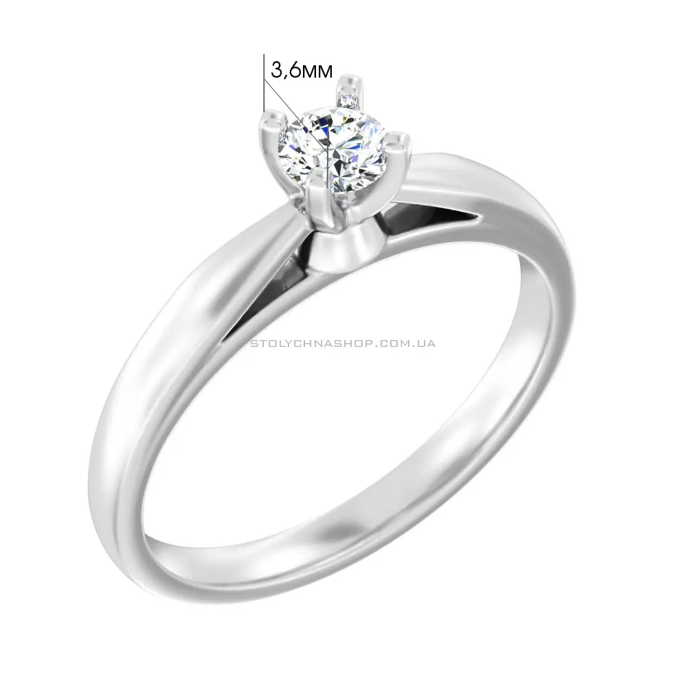 Кольцо для помолвки из белого золота с бриллиантом  (арт. К011304010б) - 2 - цена