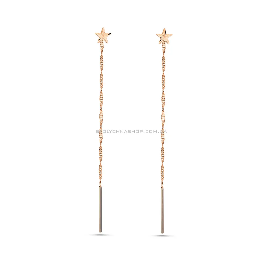 Золотые сережки-протяжки Звезда (арт. 109361)