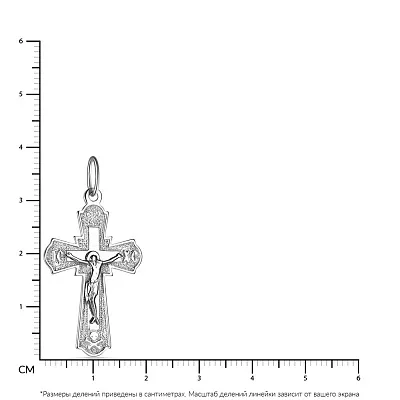 Крестик из серебра без камней  (арт. Х501586)