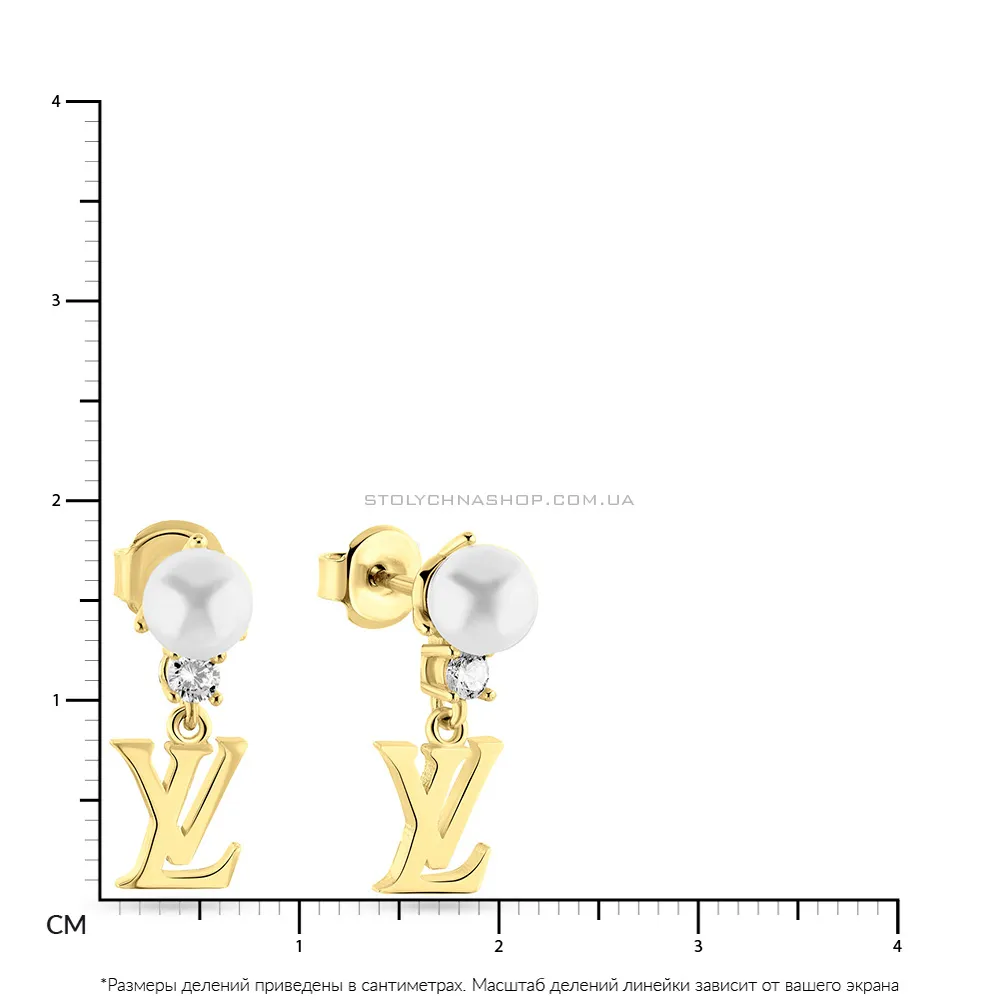 Серьги-пусеты из серебра с подвесками и желтым родированием  (арт. 7518/6109жжб)