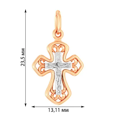 Золотий хрестик з розп'яттям (арт. 501094)